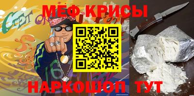кокс Тара