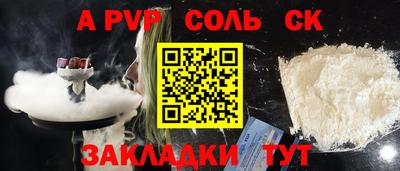 кокс Тара