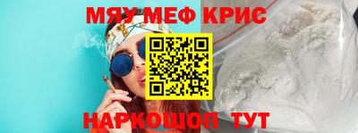 кокс Тара