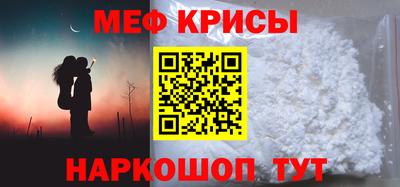 кокс Тара