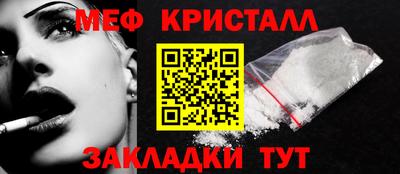 кокс Тара