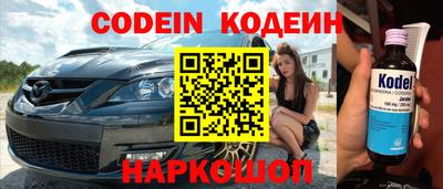 MDMA Premium VHQ Тверь