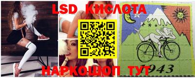 кокс Тара
