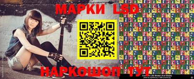 стафф Среднеуральск