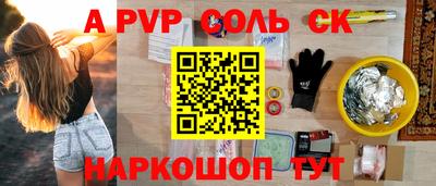 кокс Тара