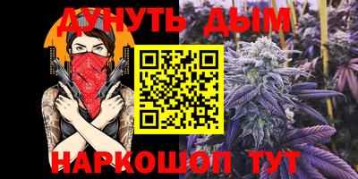 кокс Тара