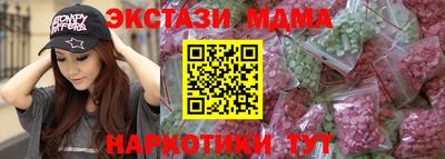 кокс Тара