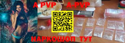 MDMA Premium VHQ Тверь