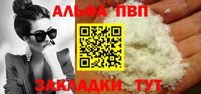MDMA Premium VHQ Тверь