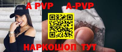 MDMA Premium VHQ Тверь