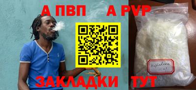 MDMA Premium VHQ Тверь