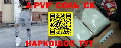 кокс Тара