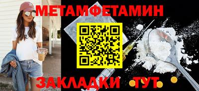 MDMA Premium VHQ Тверь