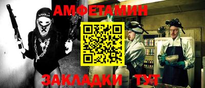 MDMA Premium VHQ Тверь
