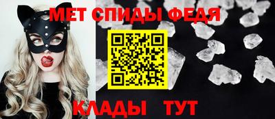 MDMA Premium VHQ Тверь
