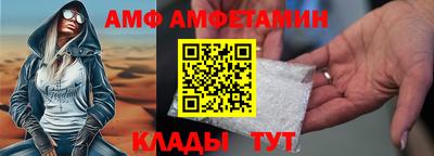 соль курить ск Татарск