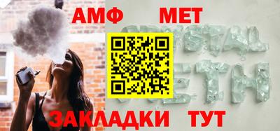 кокс Тара
