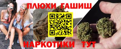 кокс Тара