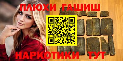 мдпв Ставрополь