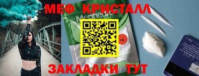 MDMA Premium VHQ Тверь
