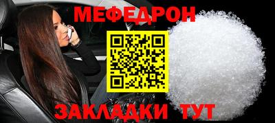 MDMA Premium VHQ Тверь