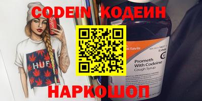 MDMA Premium VHQ Тверь