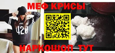 кокс Тара