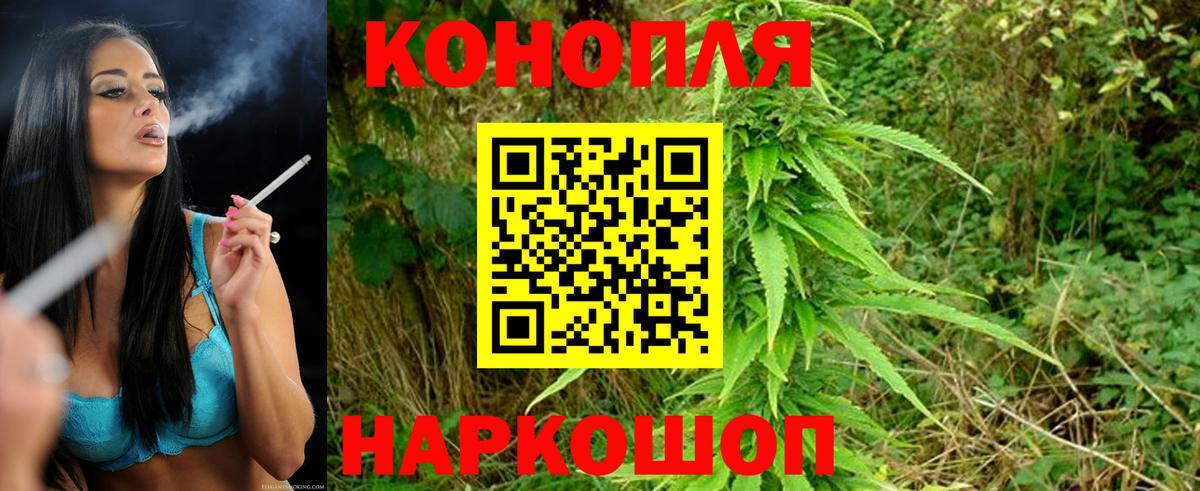 Шишки марихуана ГИДРОПОН  Бошки марихуана марихуана  Вход с VPN  Нефтеюганск 
